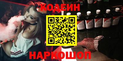 меф VHQ Ликино-Дулёво