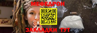 бошки Лесосибирск