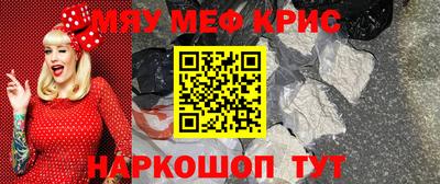 метадон Ливны