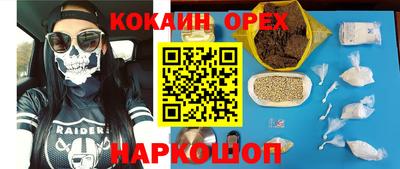 метадон Ливны