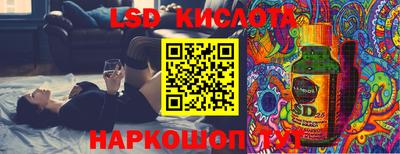 метадон Ливны