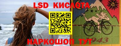 метадон Ливны
