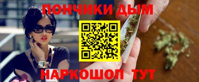 метадон Ливны