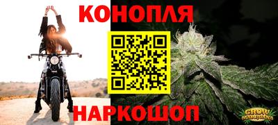 меф VHQ Ликино-Дулёво
