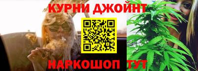 меф VHQ Ликино-Дулёво