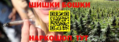 меф VHQ Ликино-Дулёво