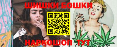 меф VHQ Ликино-Дулёво