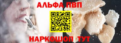 метадон Ливны