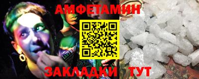 метадон Ливны