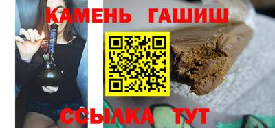 метадон Ливны