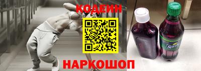 меф VHQ Ликино-Дулёво