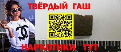 меф VHQ Ликино-Дулёво