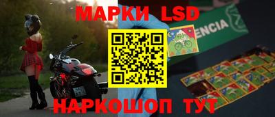 метадон Ливны