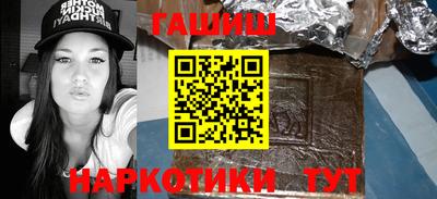метадон Ливны