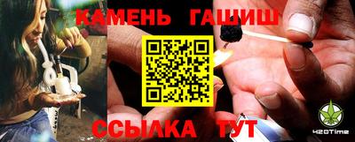 бошки Лесосибирск